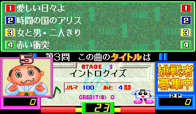 20260530231425_85e35dfe80eafba6cc.png