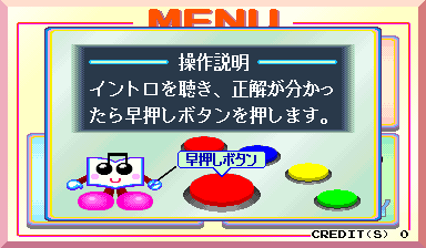 20260530231426_c8630cb8dc14dbfa62.png