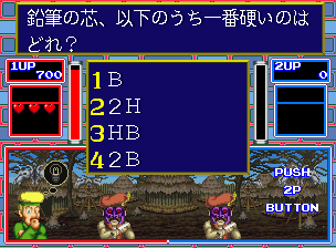 20260530232526_c50cd7ff6ef4dbd160.png