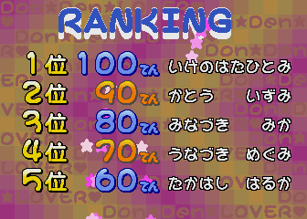 20260530232722_ff4dcbb876a7cc0357.png