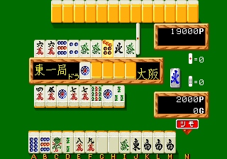 20260604013415_d3a188c48b57058942.png