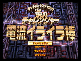 20260603133027_94202c78ff5fe02777.png