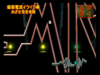 20260603133028_01b670541fd61f9ce9.png