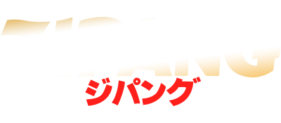 20260531034322_33f740ba5d8b5a8bc5.png