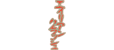 20260531035115_057686cd649a00bd99.png