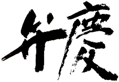 20260531035235_3afc938efe4c315017.png