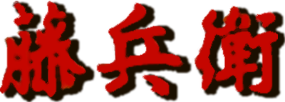 20260531035455_6e85bb0dffab6c68d1.png