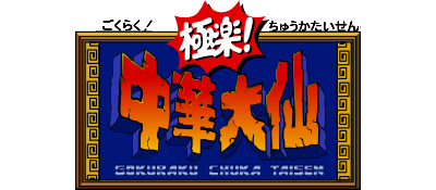 20260531040126_15db5fe79d553fa4ec.png