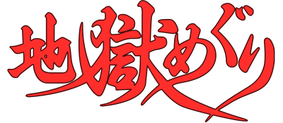 20260531040304_3126cee330360be1e1.png