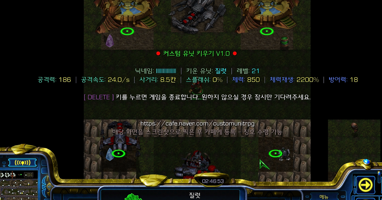 20260517125405_1a48772ed8bf.png