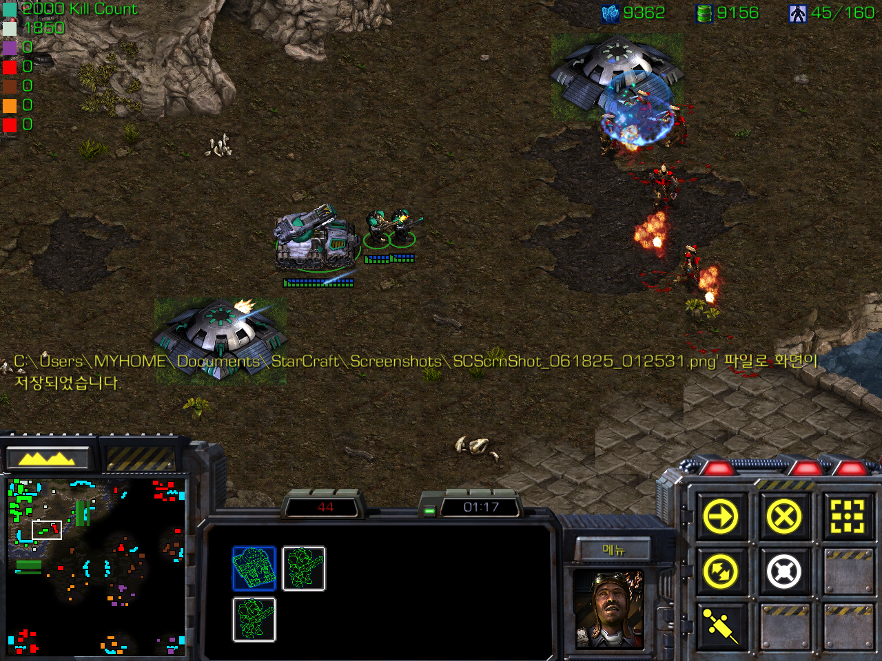 20260517125812_bb9cab0defec.png