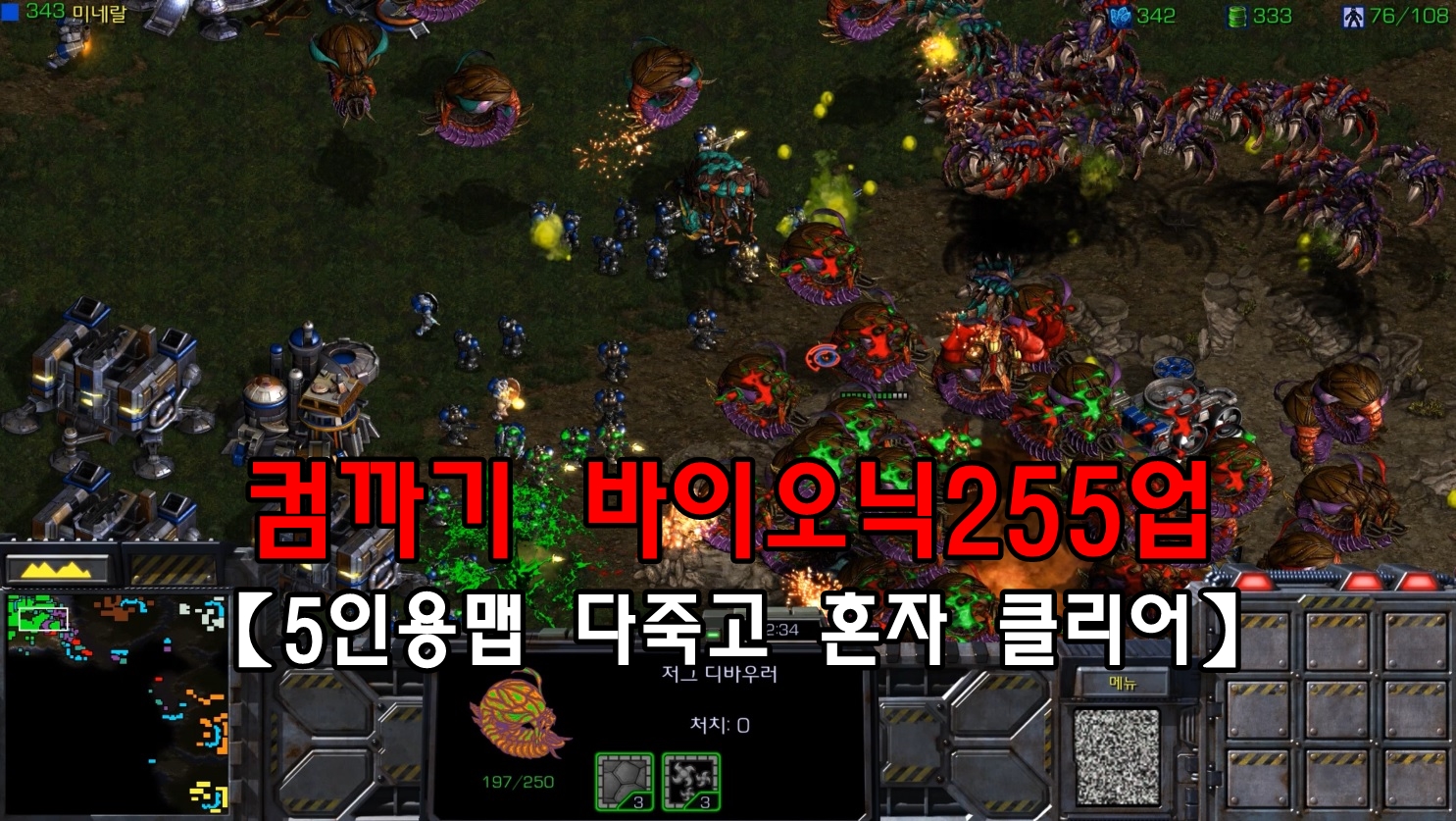 20260517214900_4ab039f45cbd.jpg