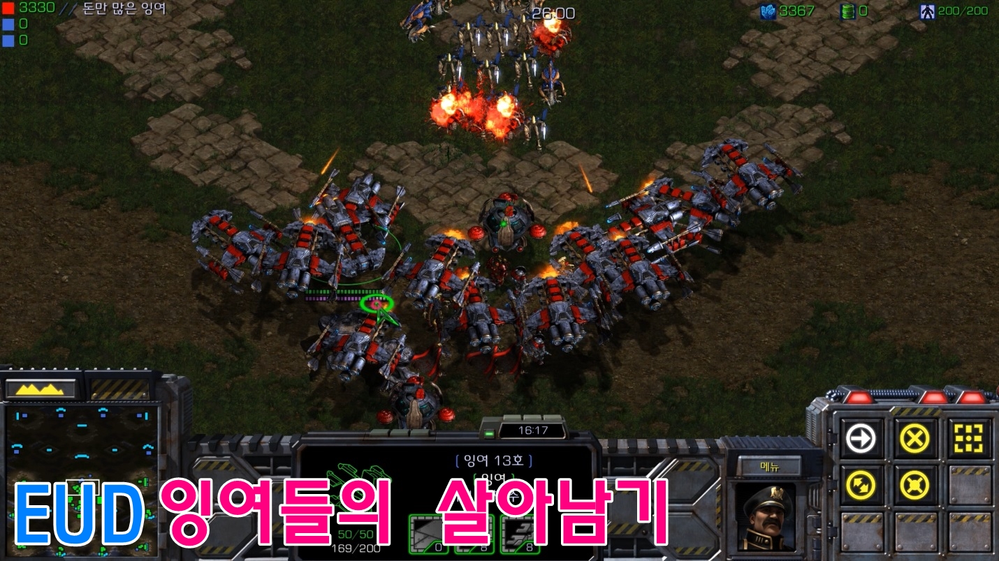 20260517215219_756b1ae8afa5.jpg