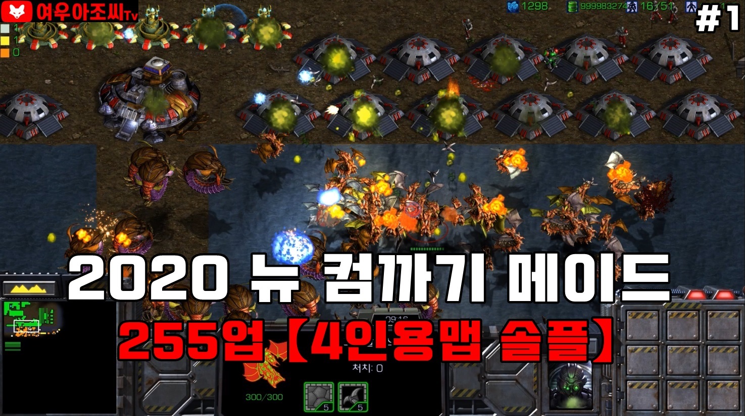 20260517215422_6ce5ae416656.jpg