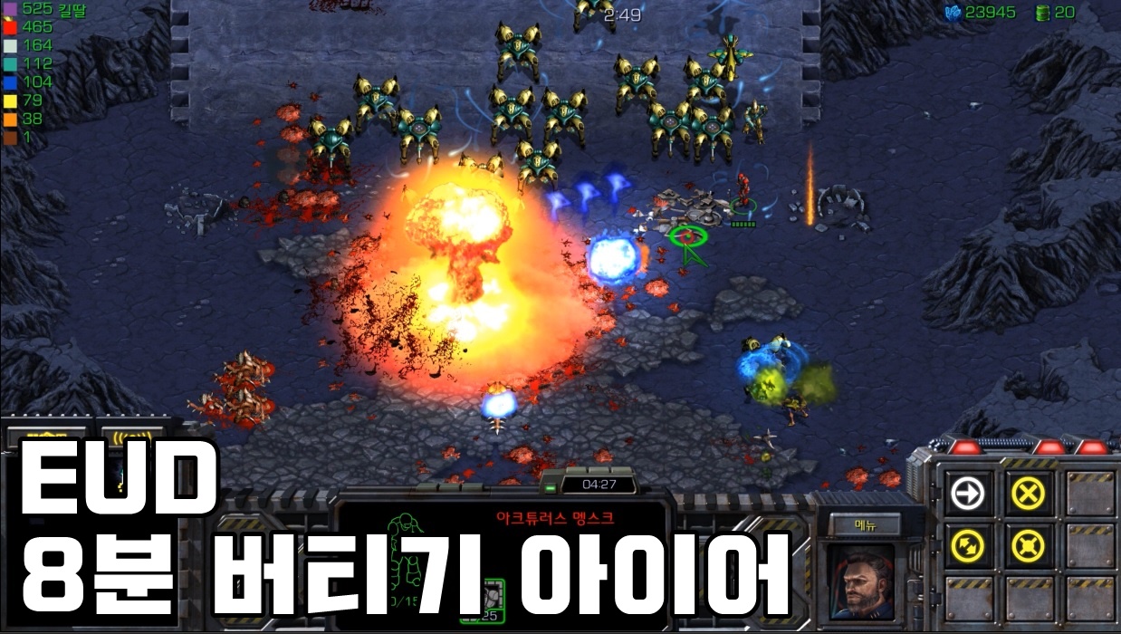 20260517215504_06ce3fa26aea.jpg