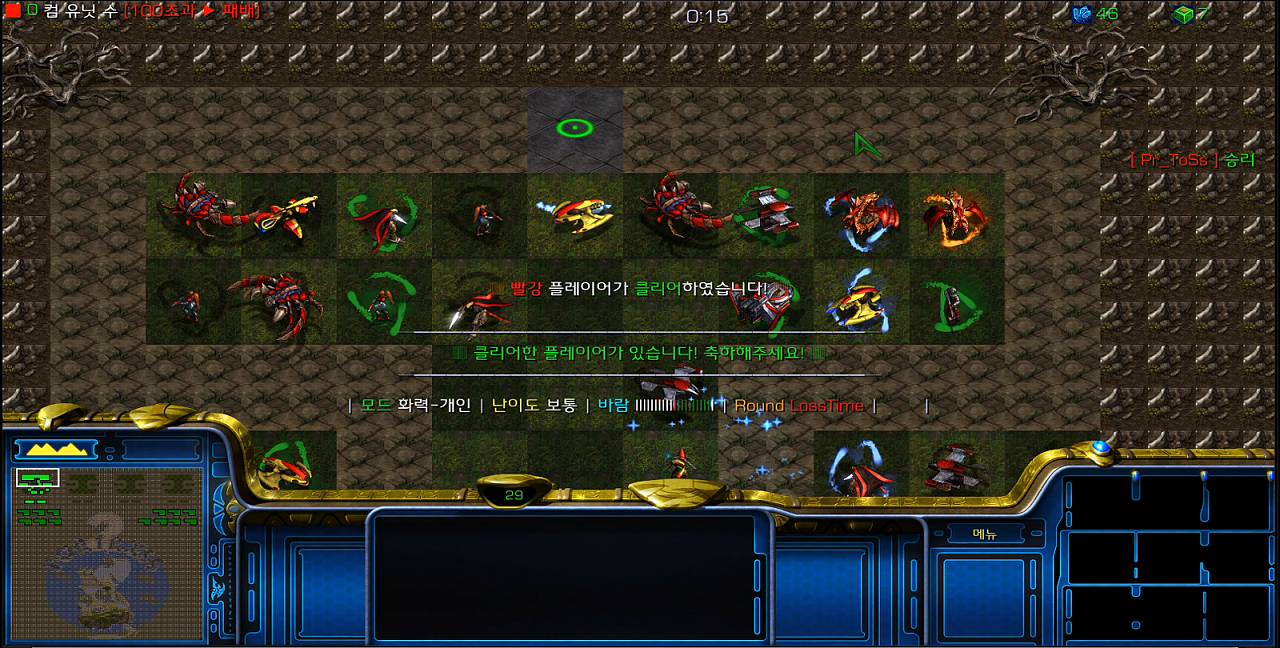 20260517220506_a9775b37daee.png