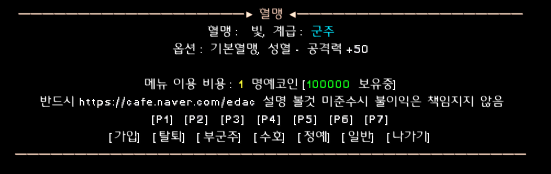 20260525011135_4547d9917e21988a51.png