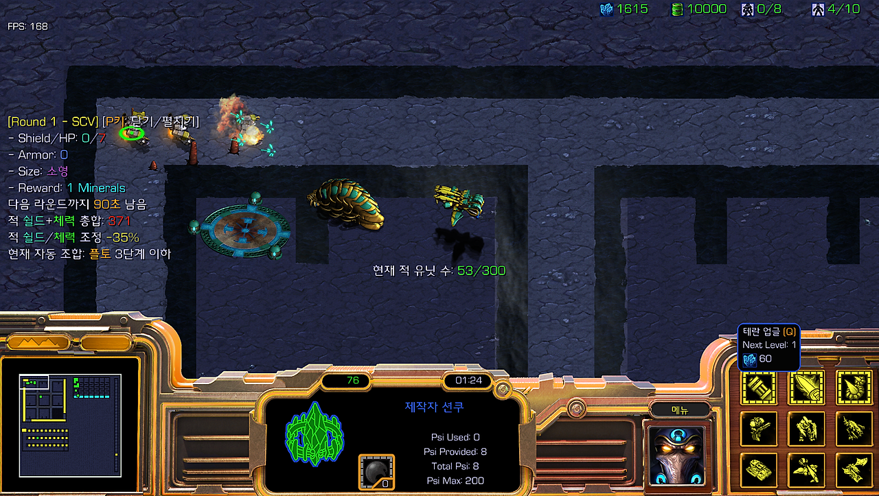20260525084043_c79cab50cc7280e588.png