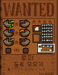 20260525084207_be427ddf2d4a1f2c7f.png