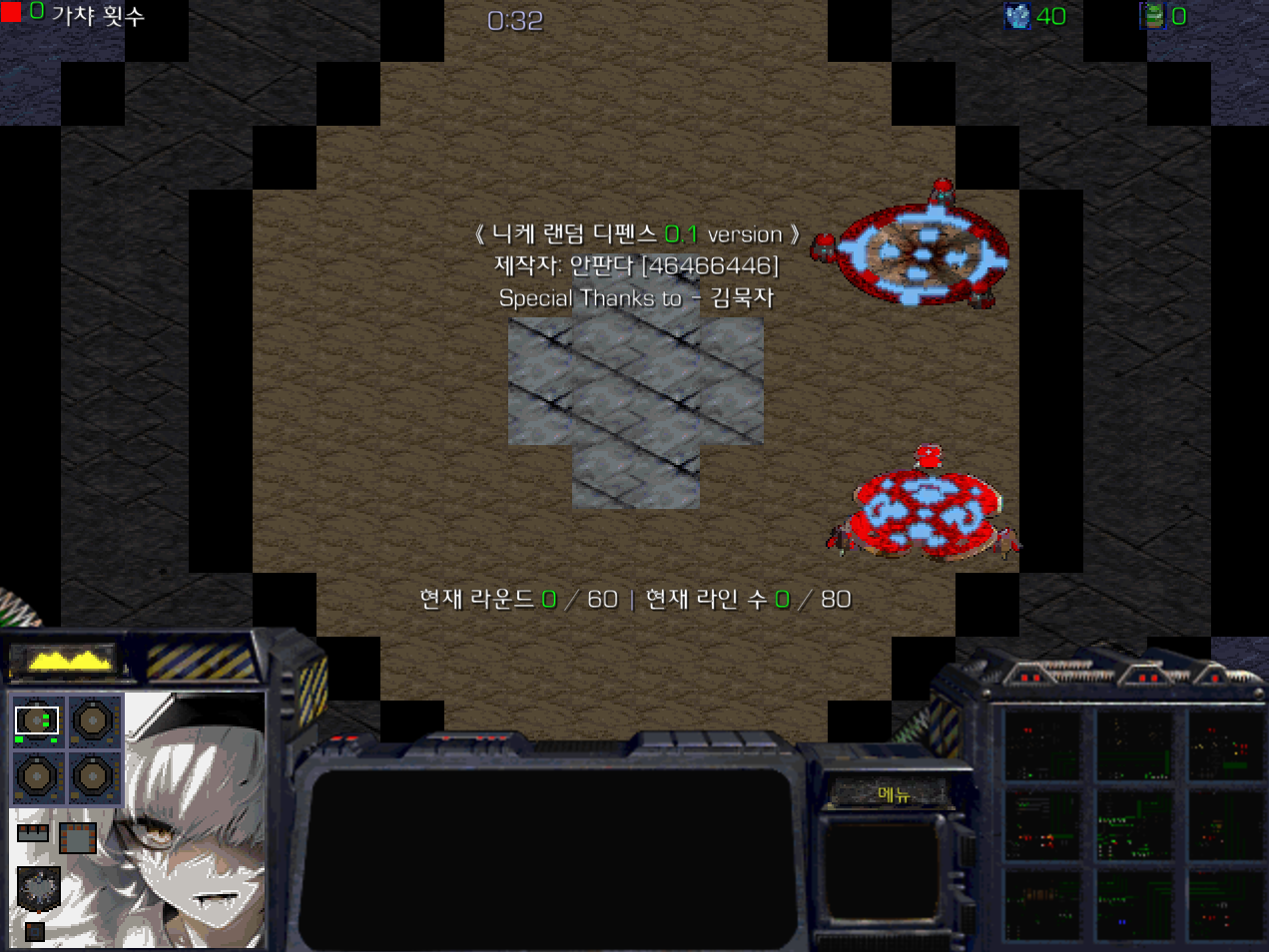 20260525085251_906ccc5edcf97a5e6e.png