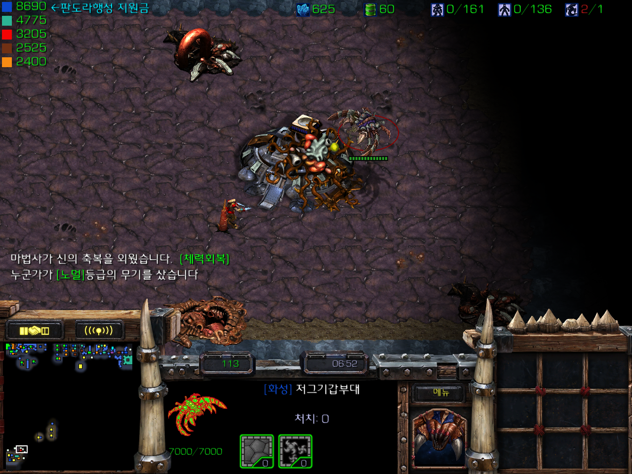 20260526120753_3241e9eab6735189c2.png