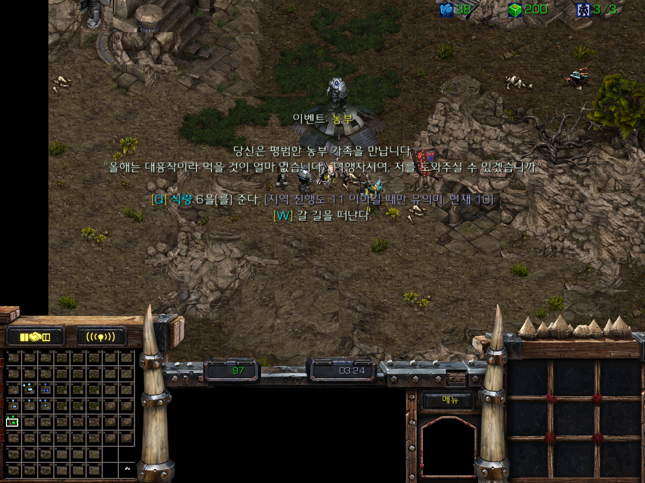 20260526120850_4eecca22704d22c7ff.png