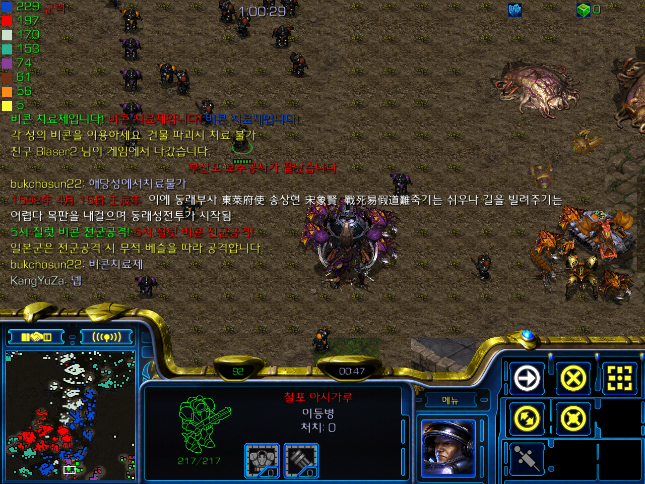 20260526121304_fcc3e7255babd591d4.png