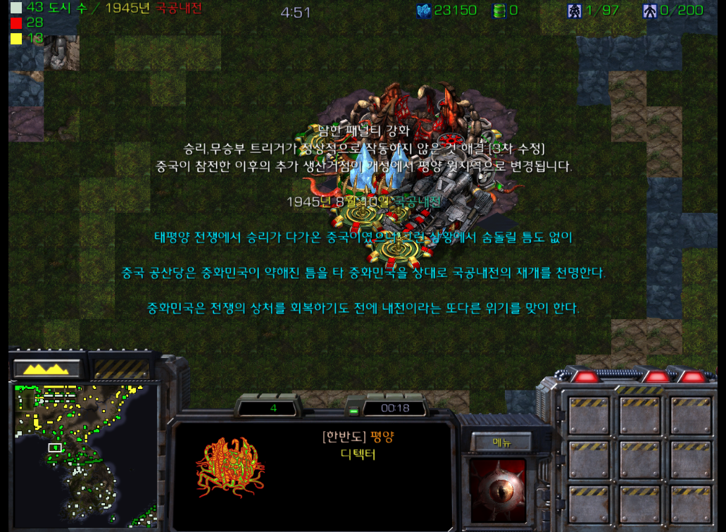 20260526121645_55aea83b097b0b5574.png