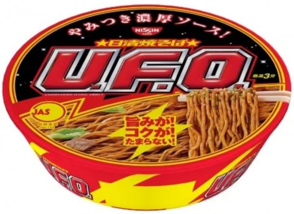U.F.O. 야키소바
