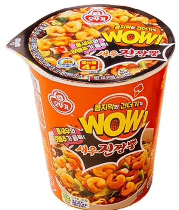 WOW 새우진짬뽕