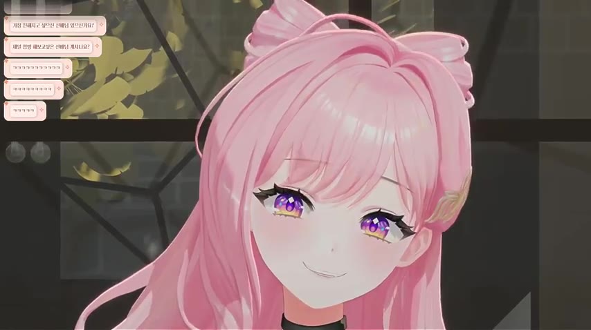 가민
