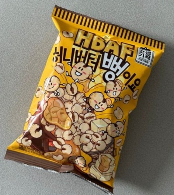 HBAF 허니버터 뻥이요