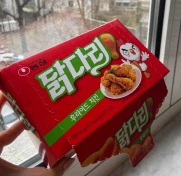 닭다리 후라이드맛