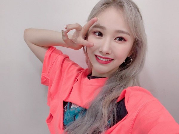 에버글로우 미아
