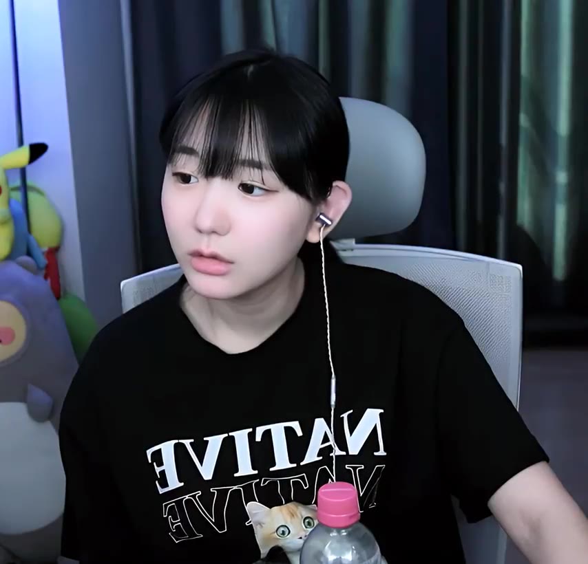 깨림이