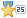 레벨 25